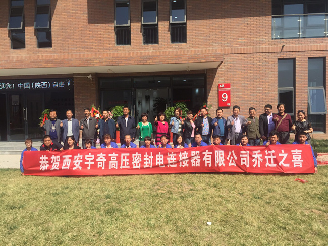 ���R�Ї�������������Q��ԇ�^�����^�؝h�³ǹ��܅^����������߉��ܷ���B�������޹�˾���w֮ϲ