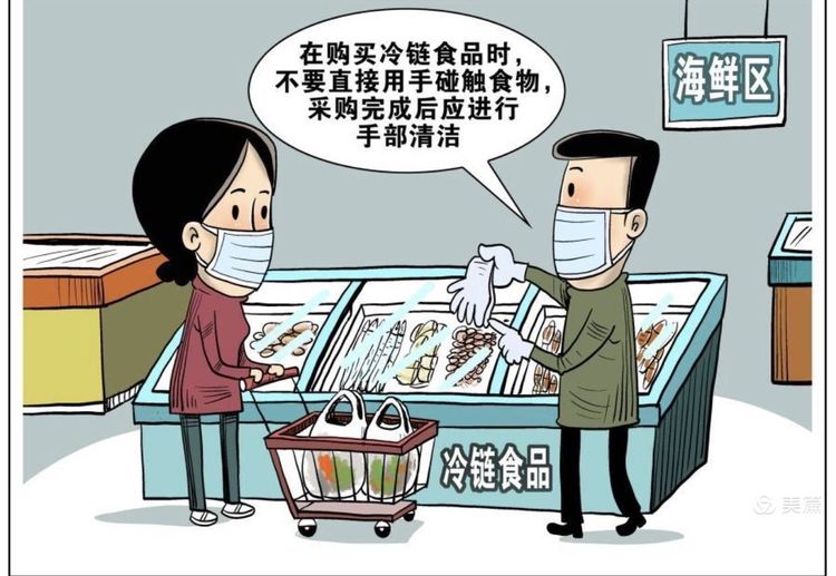 ���߿��թ�������Ű����ⰲȫ��α��o