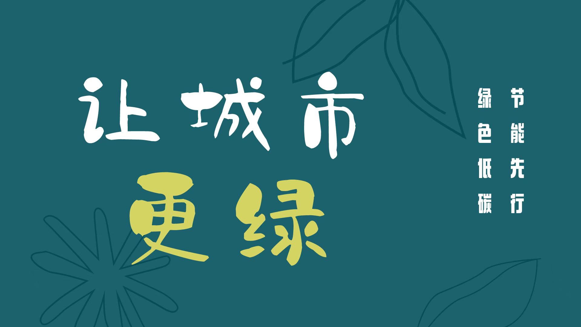 �L(ch��ng)�ſƼ��a(ch��n)�I(y��)�@���Gɫ��̼����������