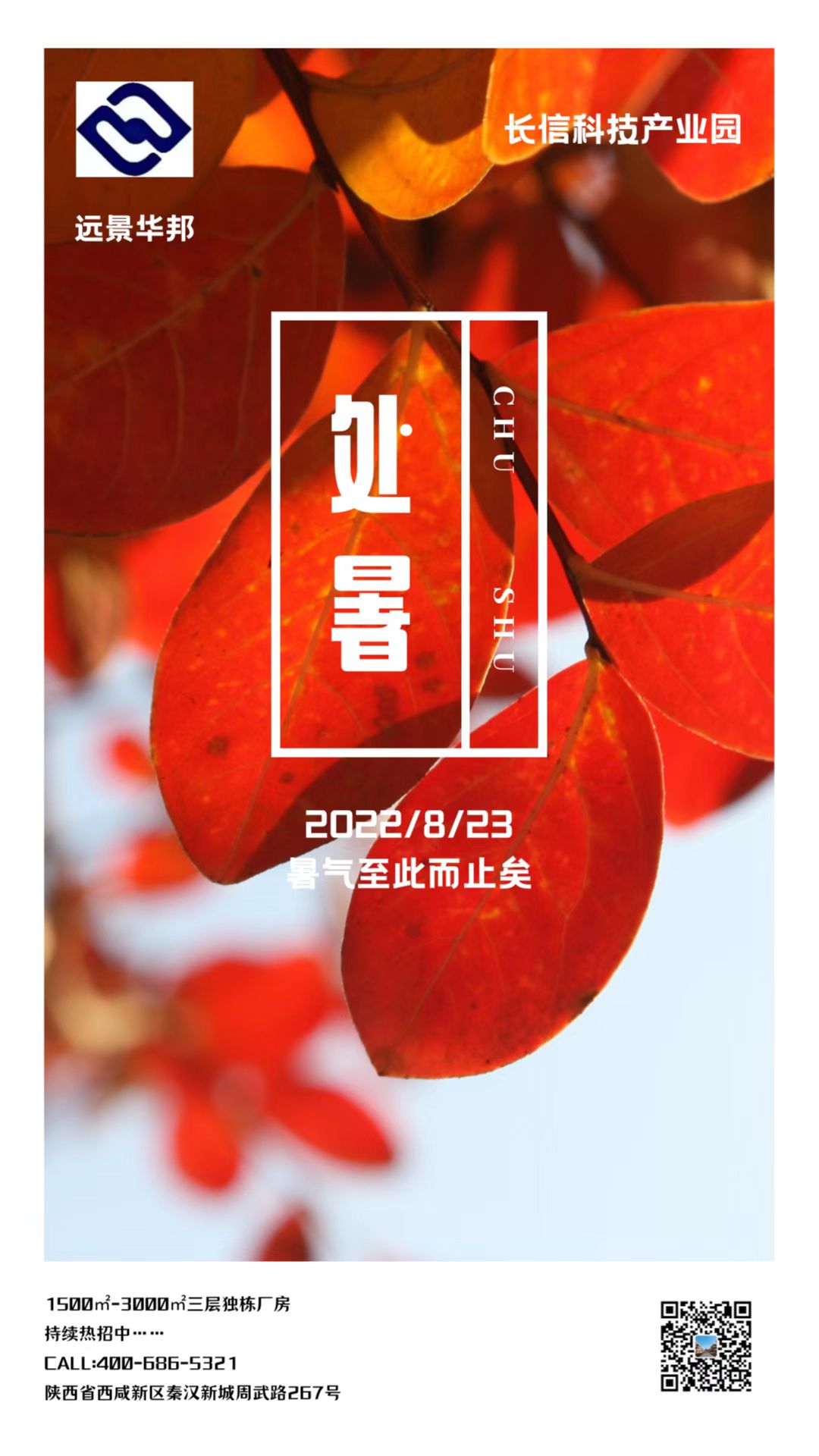 ̎��֮����һ��������L(f��ng)�Sˬ����������