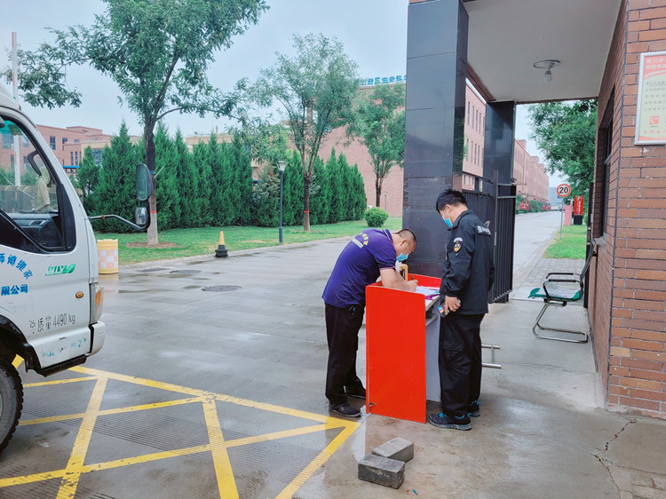 ������������������L(ch��ng)�ſƼ��a(ch��n)�I(y��)�@�ĳ��B(t��i)��������