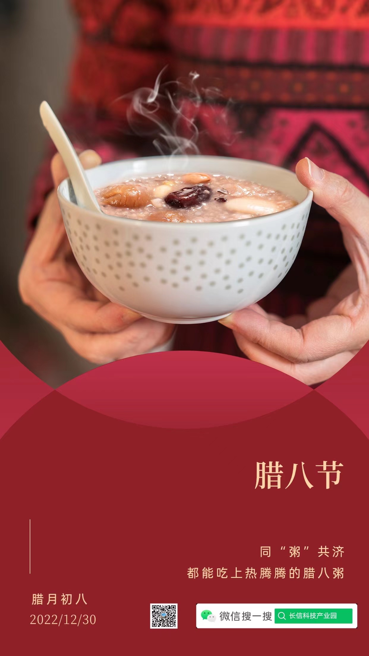 һ����v�v���D������ףͬ���ࡱ�������T�¡��ࡱȫ