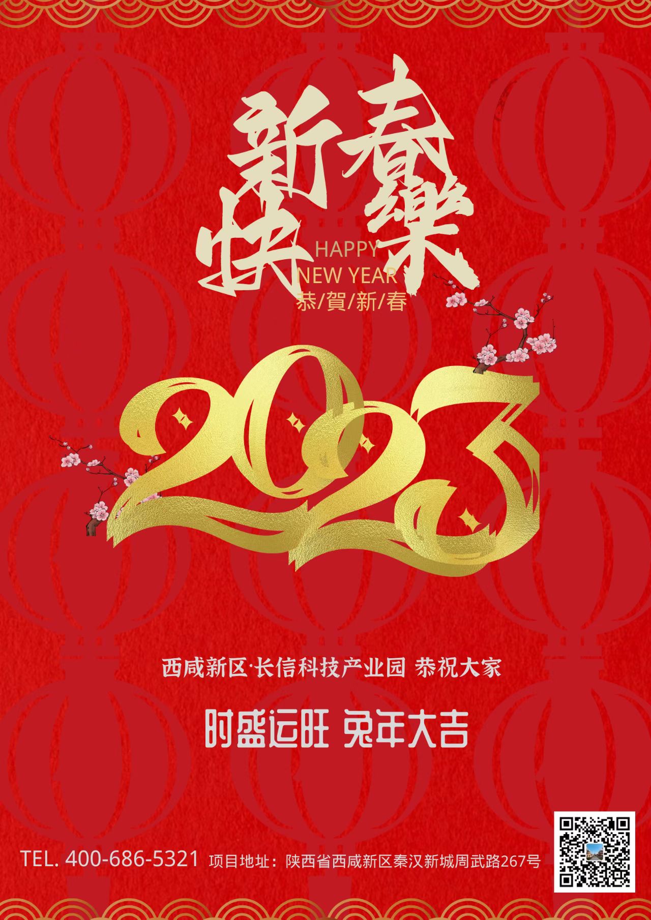 �L(ch��ng)�ſƼ��a(ch��n)�I(y��)�@