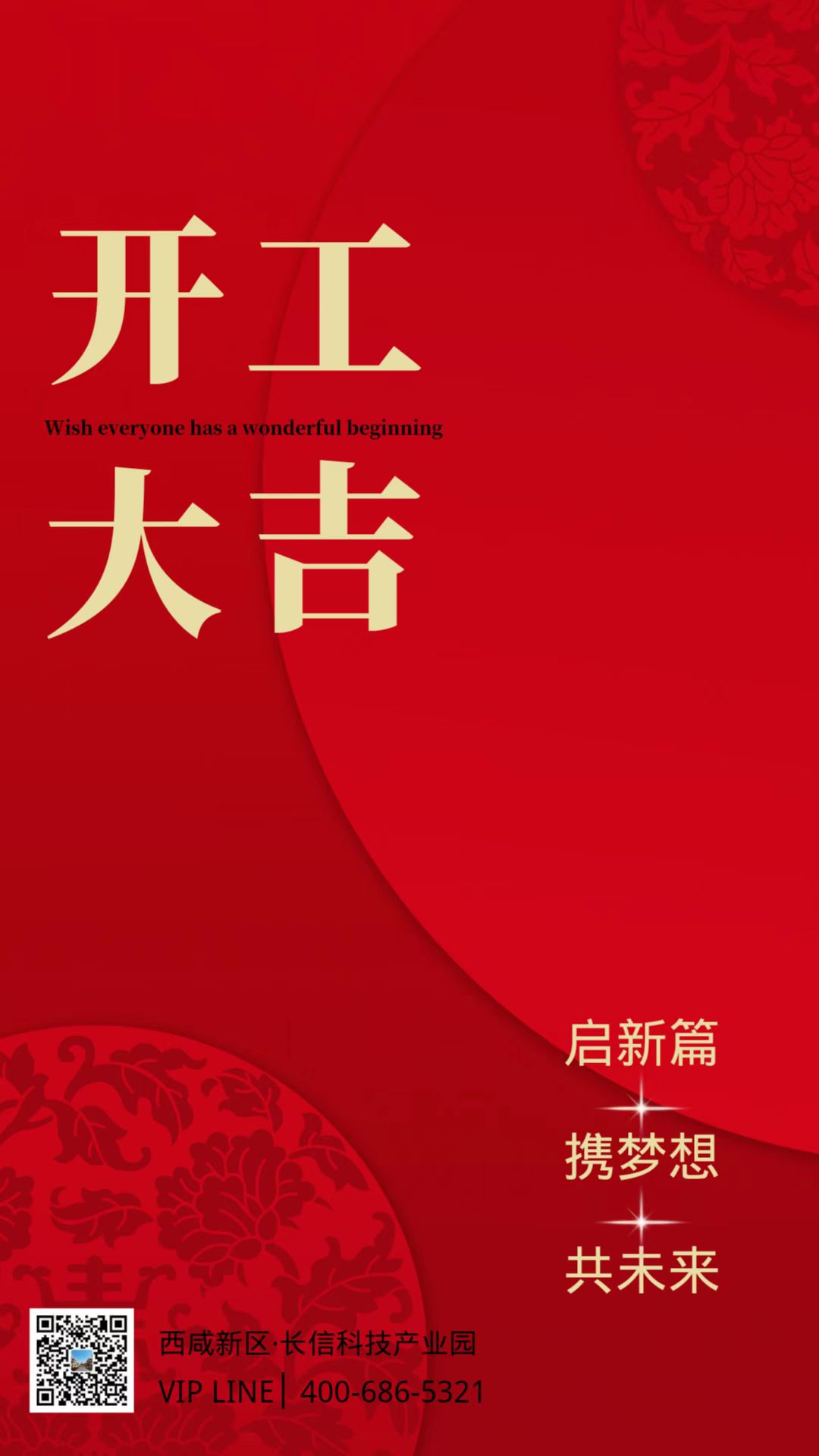 �L(ch��ng)�ſƼ��a(ch��n)�I(y��)�@��;�������V��(xi��)��ƪ��