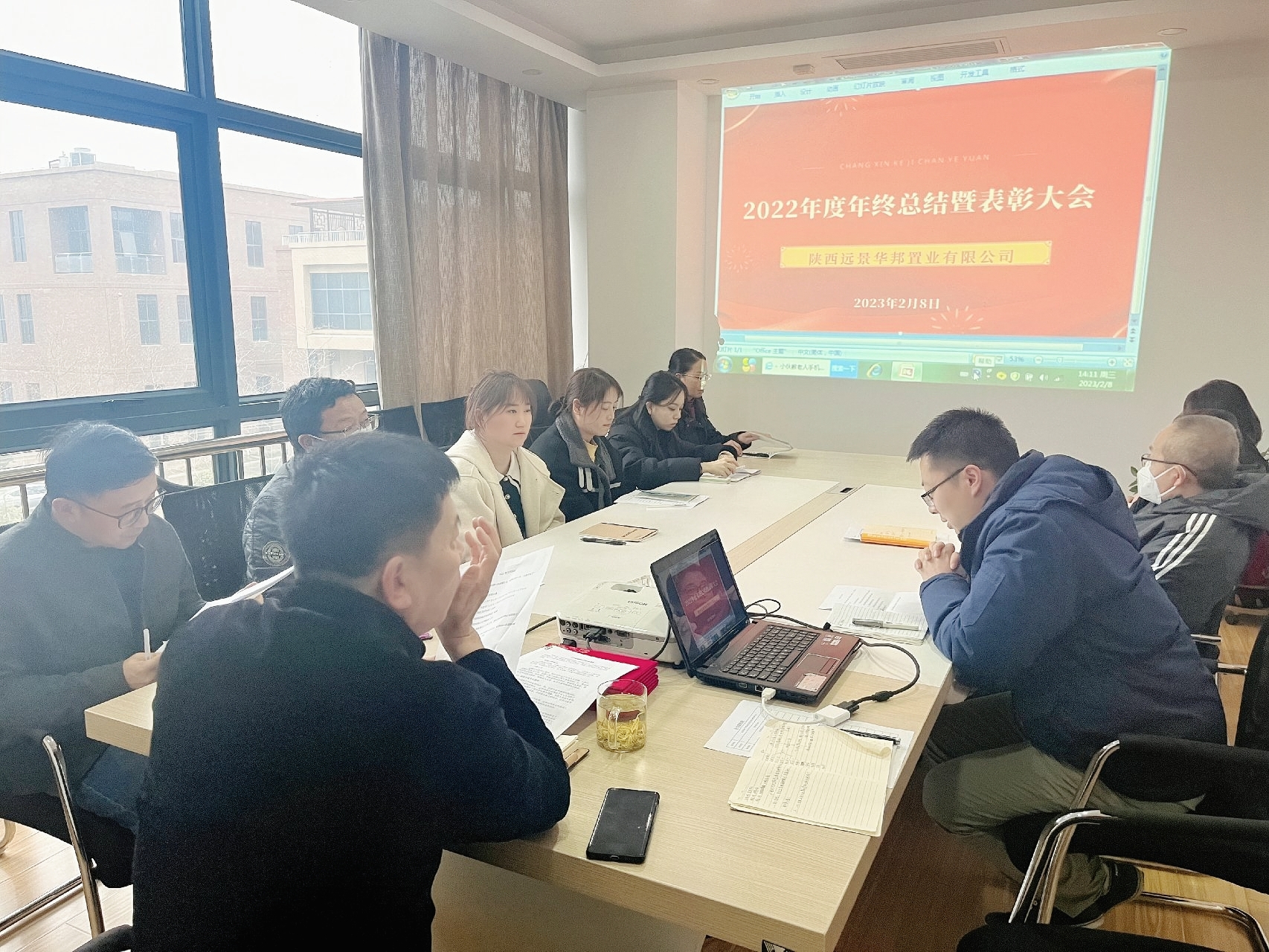 長(cháng)信科技產(chǎn)業(yè)園 長(cháng)信科技產(chǎn)業(yè)園