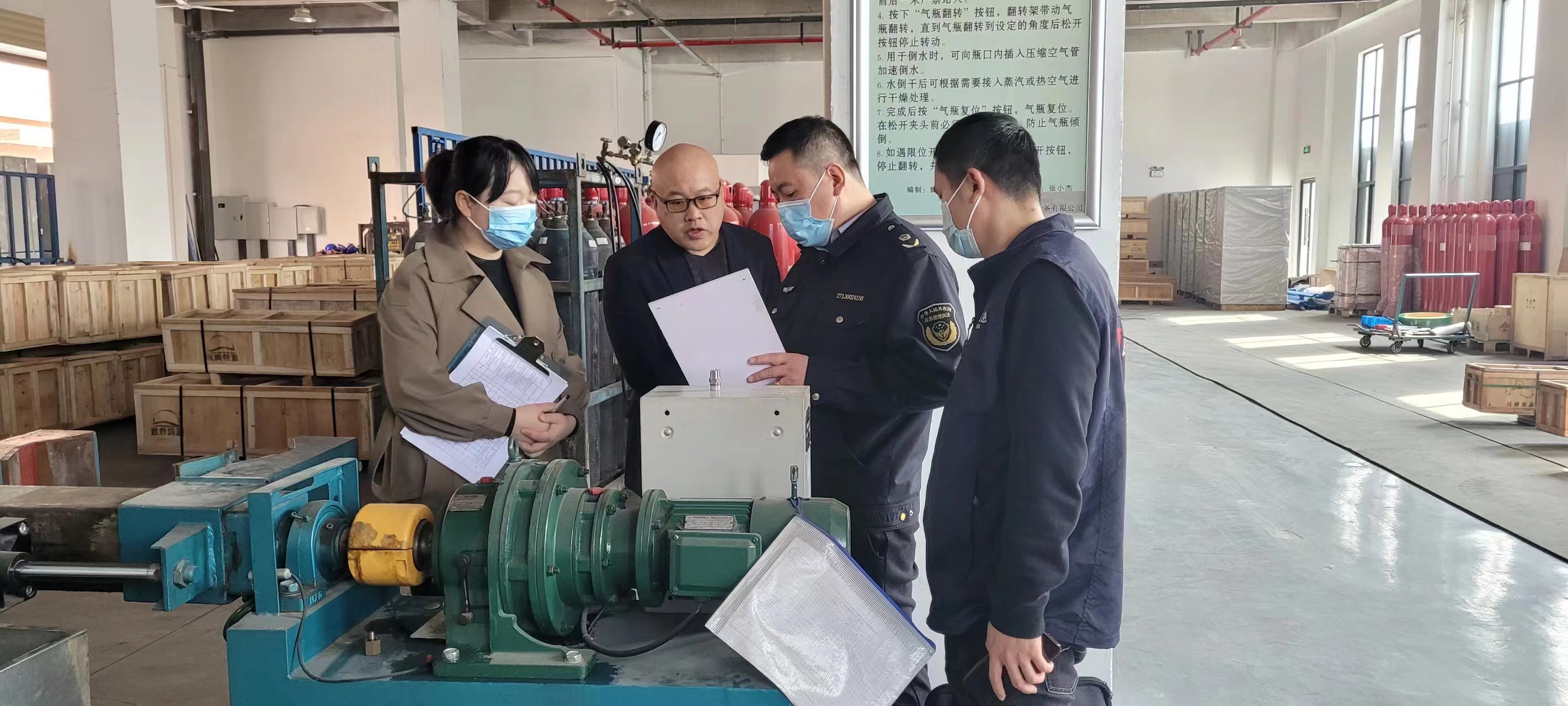 長(cháng)信科技產(chǎn)業(yè)園 長(cháng)信科技產(chǎn)業(yè)園