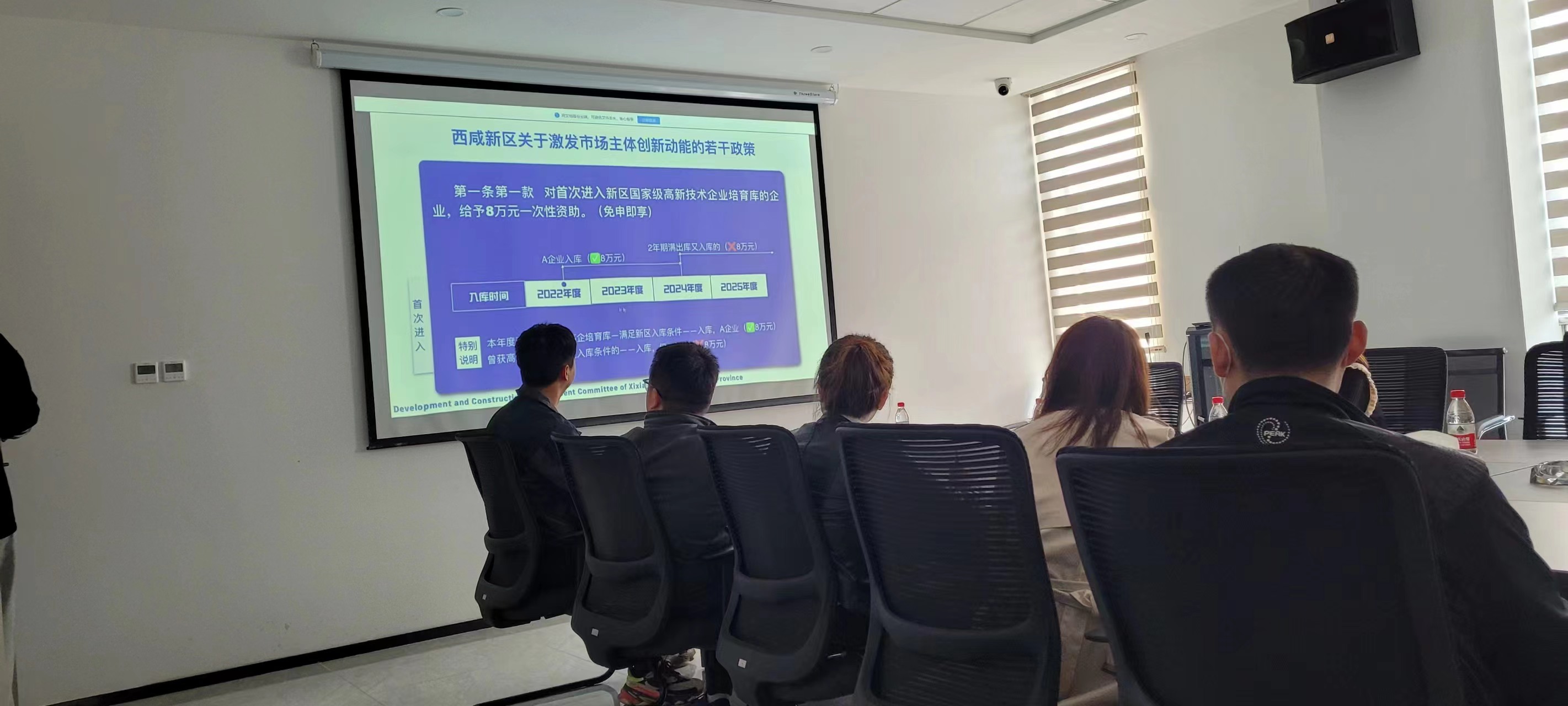 �L(ch��ng)�ſƼ��a(ch��n)�I(y��)�@