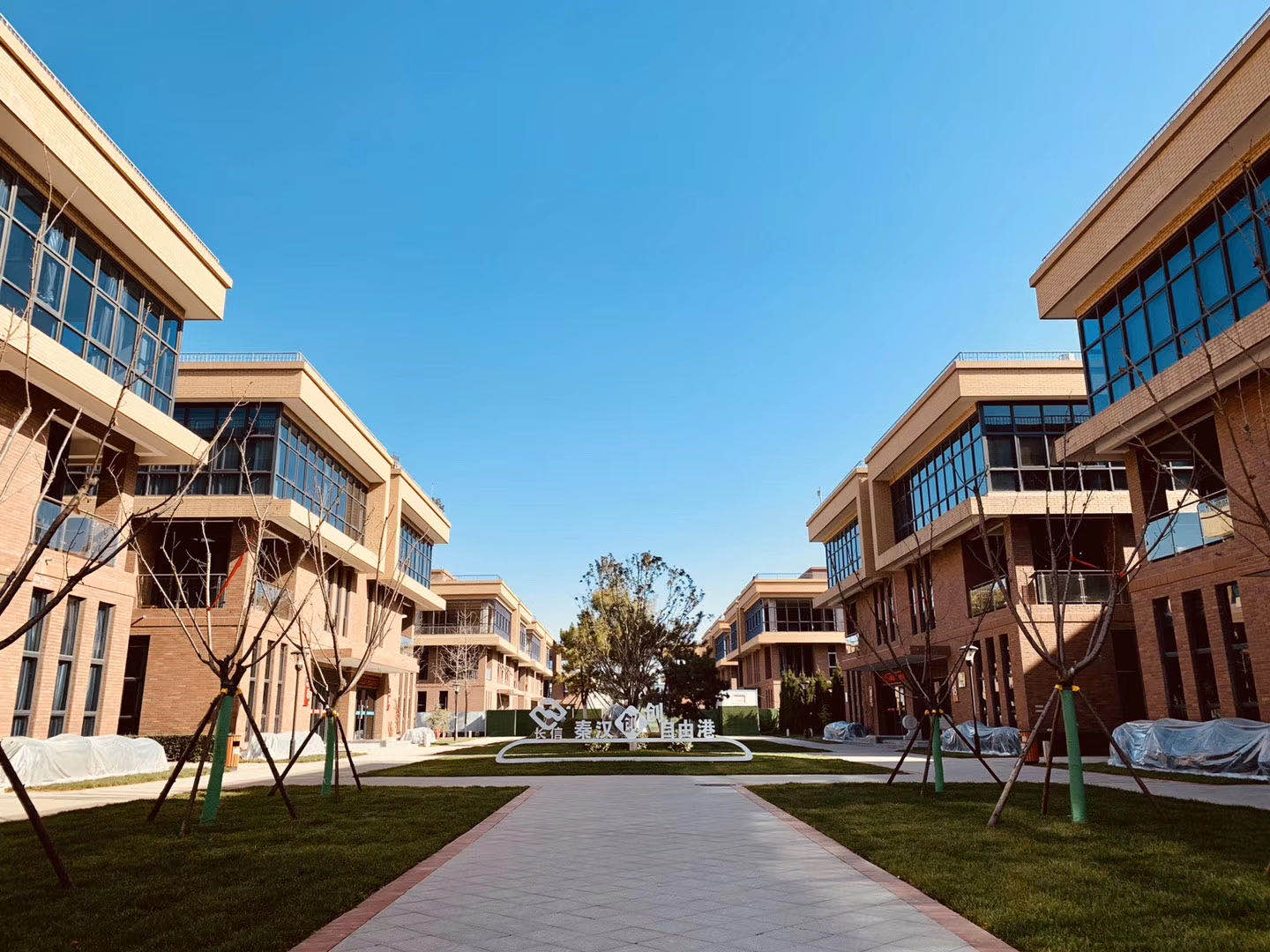 長(cháng)信科技產(chǎn)業(yè)園 長(cháng)信科技產(chǎn)業(yè)園