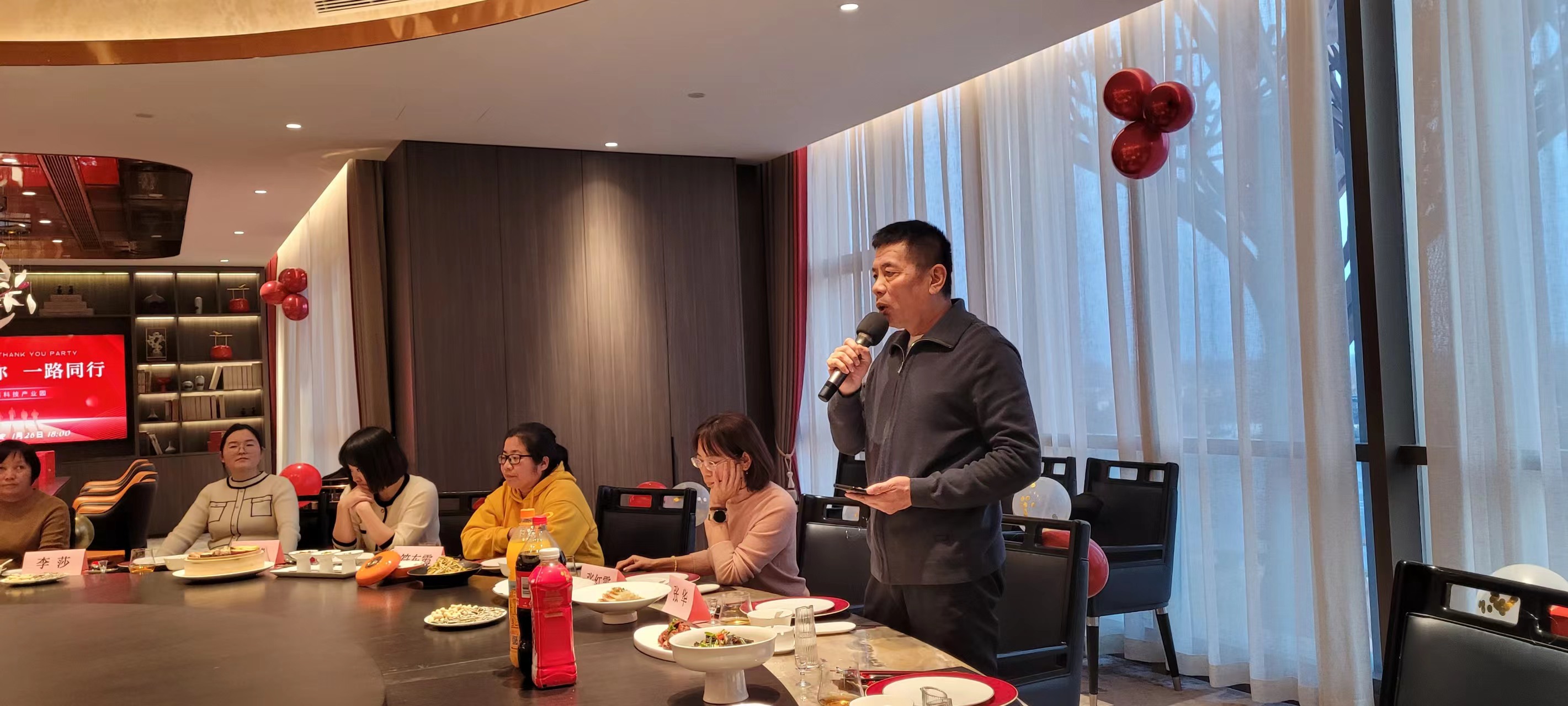 �L(ch��ng)�ſƼ��a(ch��n)�I(y��)�@