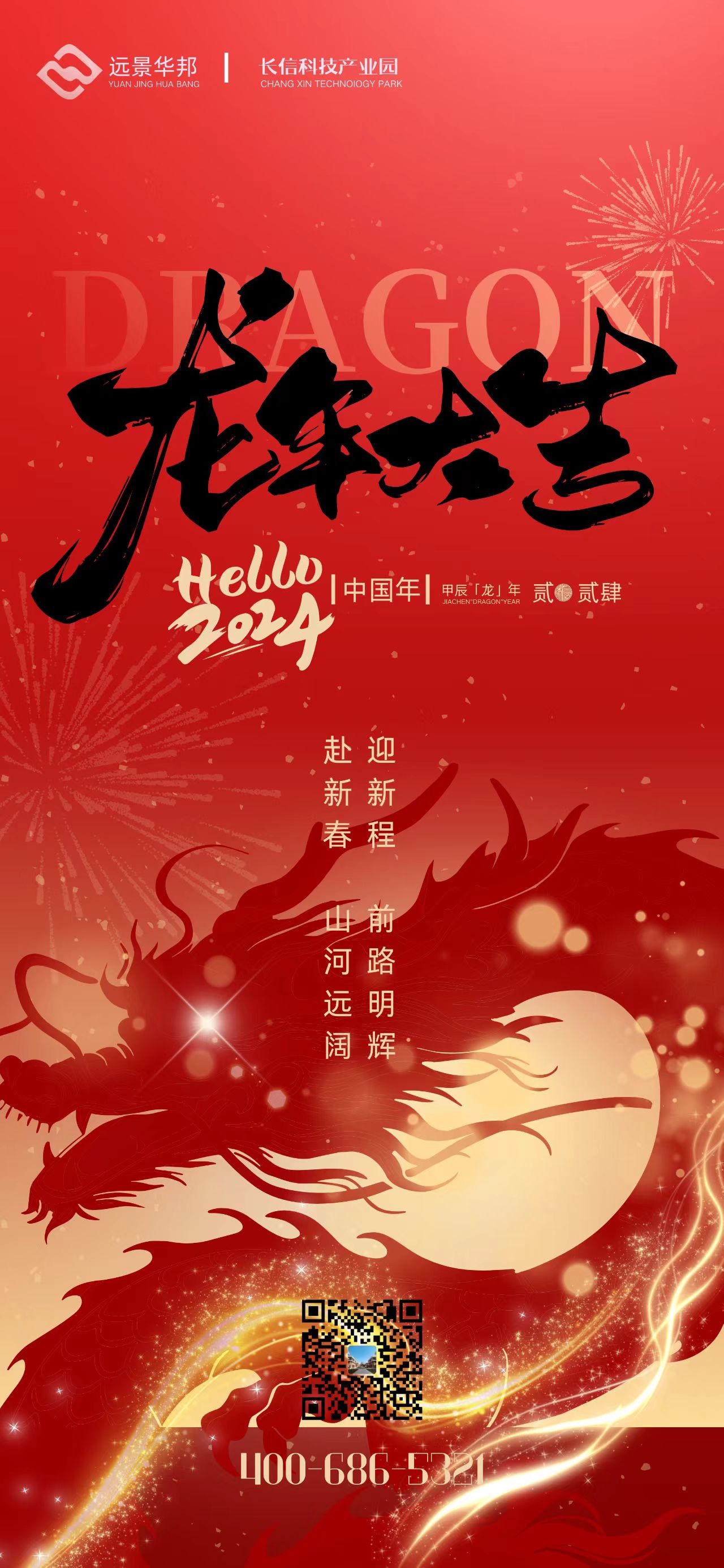 �L(ch��ng)�ſƼ��a(ch��n)�I(y��)�@