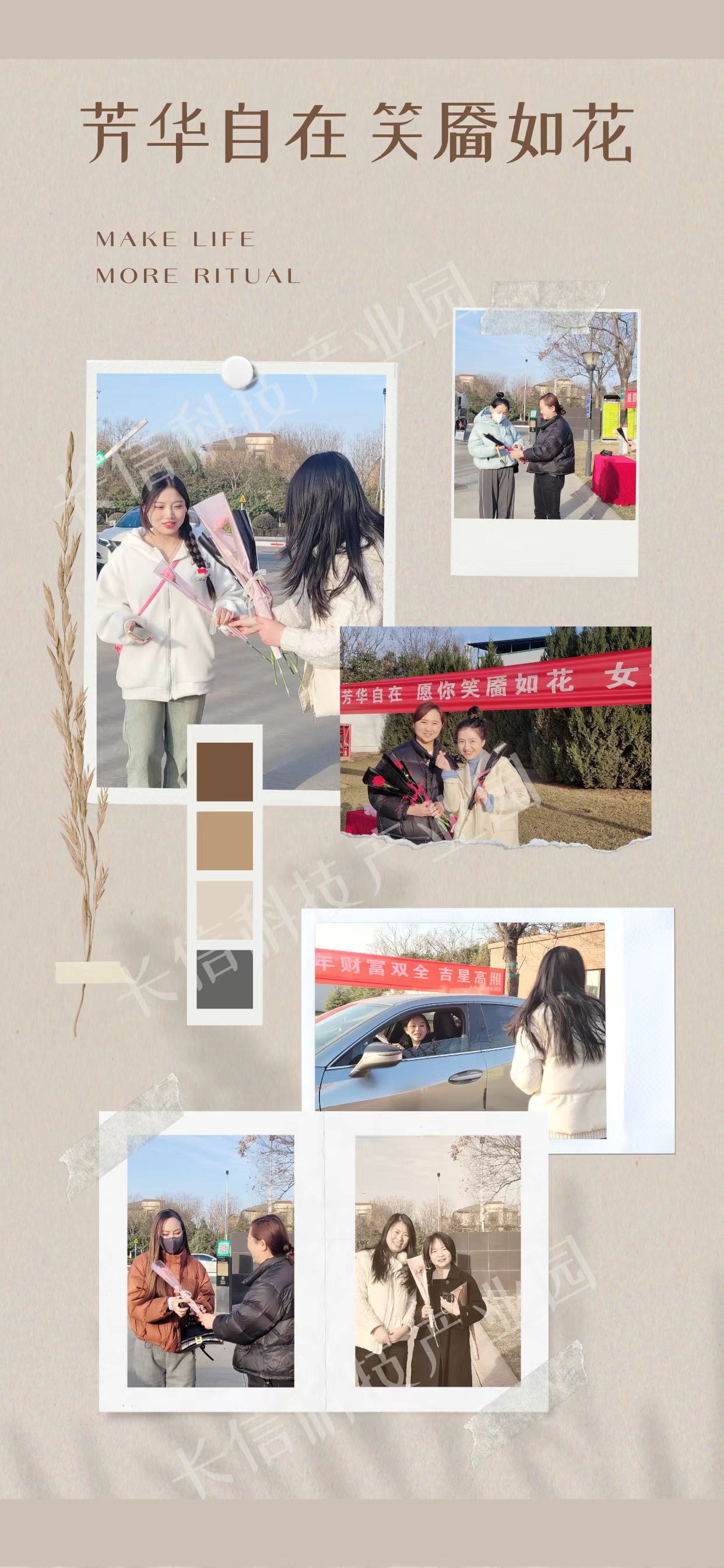 �L(ch��ng)�ſƼ��a(ch��n)�I(y��)�@