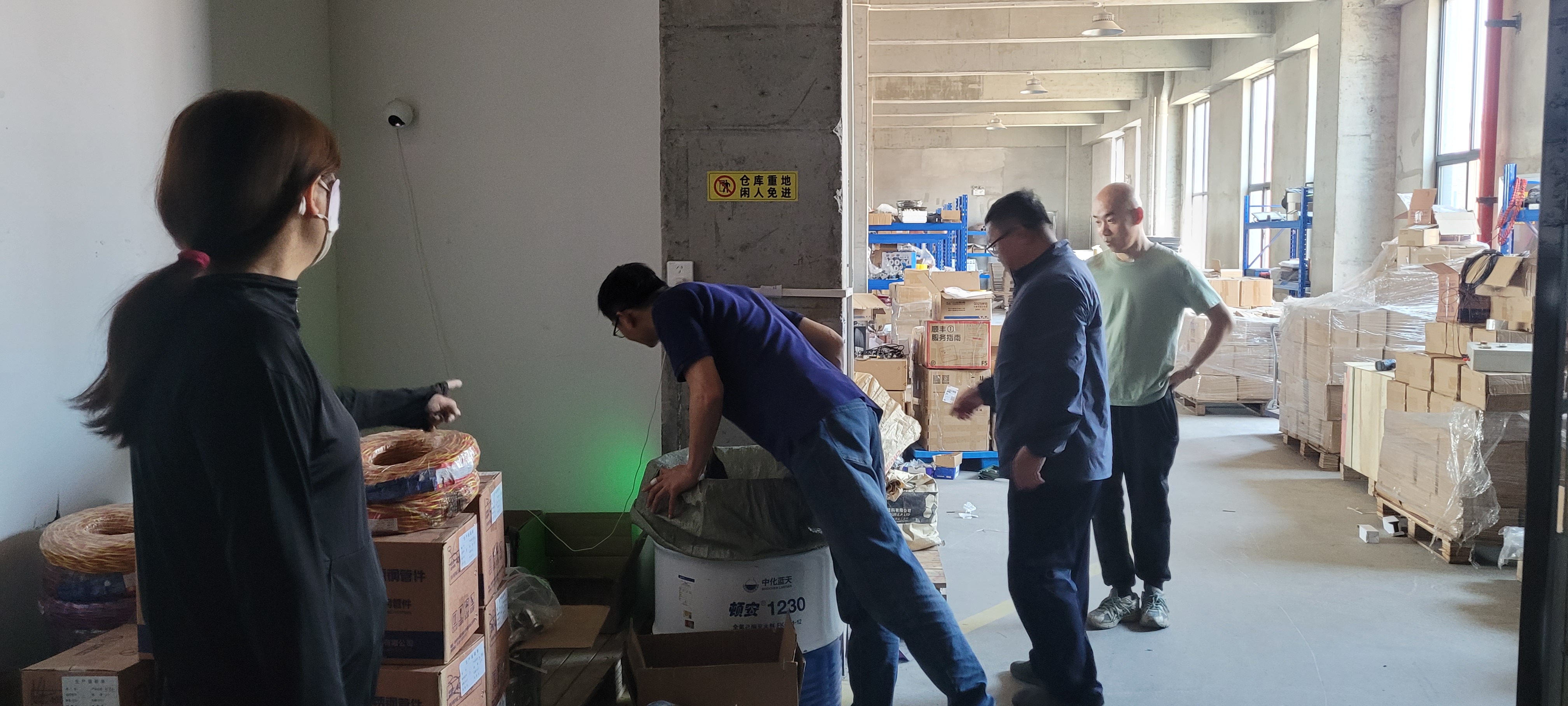 長(cháng)信科技產(chǎn)業(yè)園 長(cháng)信科技產(chǎn)業(yè)園