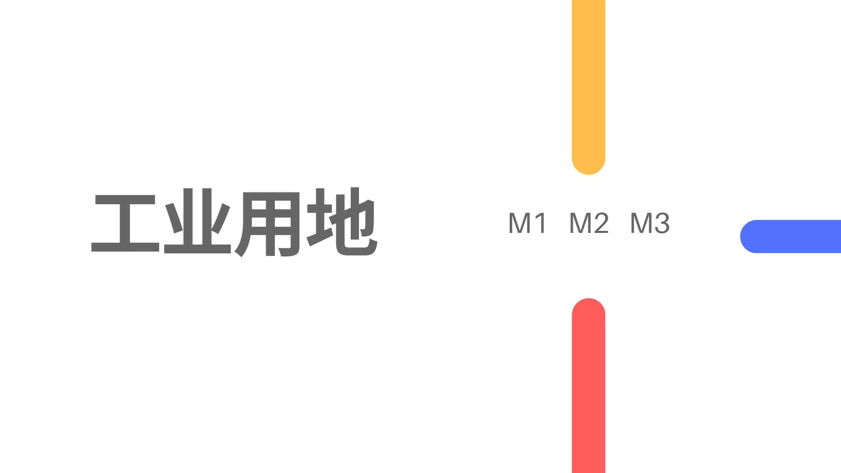 һ�(l��i)�����(l��i)�����(l��i)���I(y��)�õصą^�e